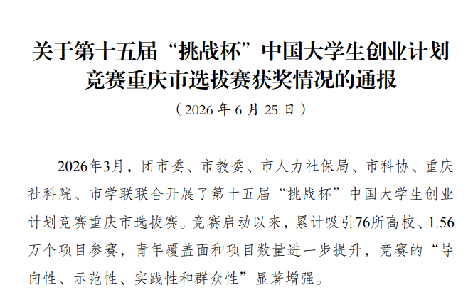 DewX_1782872110312018029.png 图片1.png
